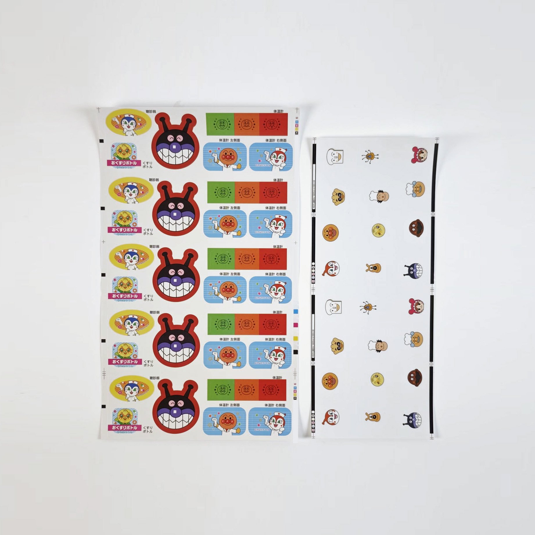 Custom Printed Cartoon Adhesive Roll Label Packaging Stickers on Art Paper Printed Packaging Roll Labels