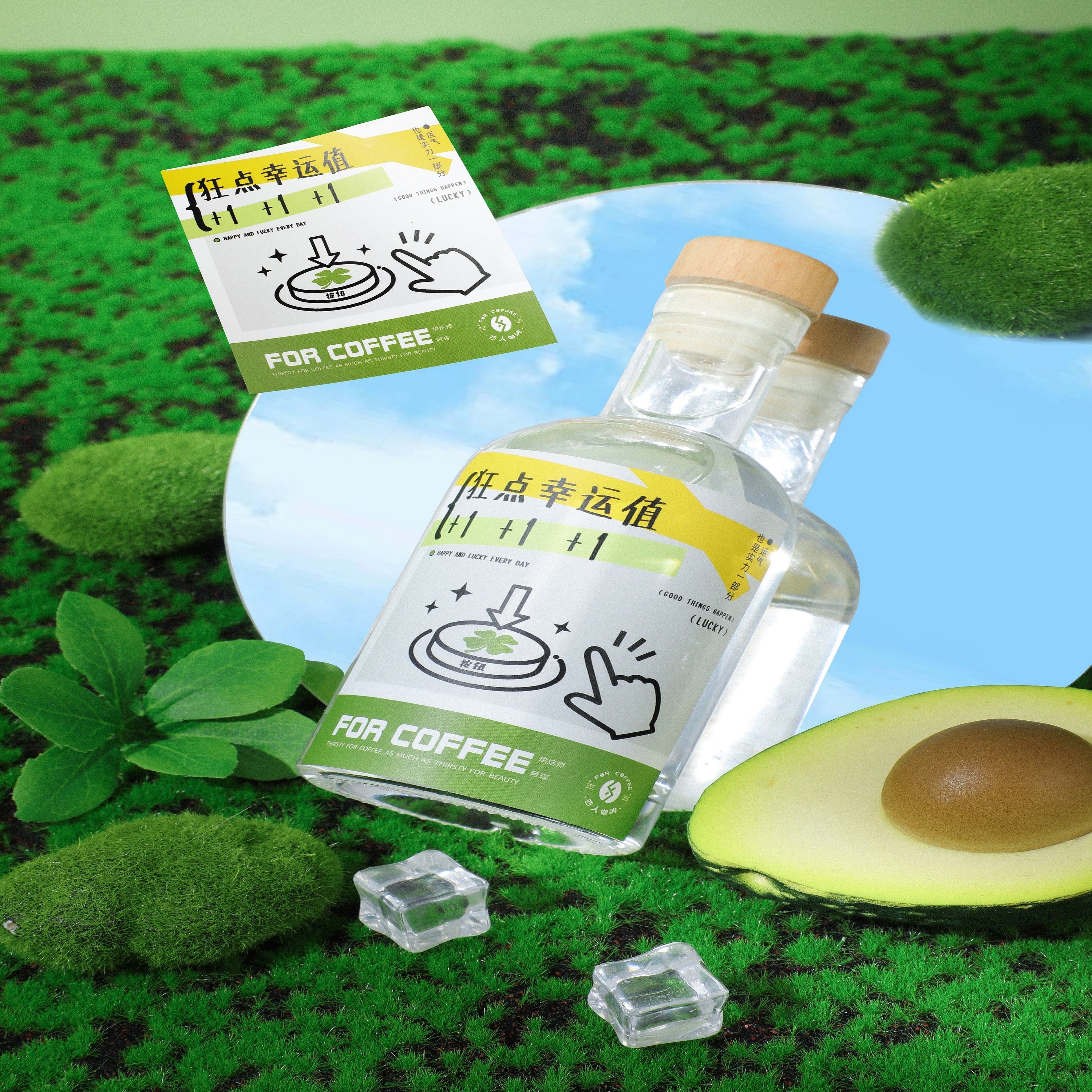 Waterproof Vinyl and PET Custom Chinese Style Sticker Industrial Use for Perfume Cartoon Adhesion Hot Stamping Surface Finish