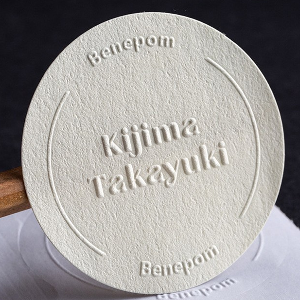 Customized embossed logo self-adhere stickers texture paper three-dimensional seal stickers labels for packaging