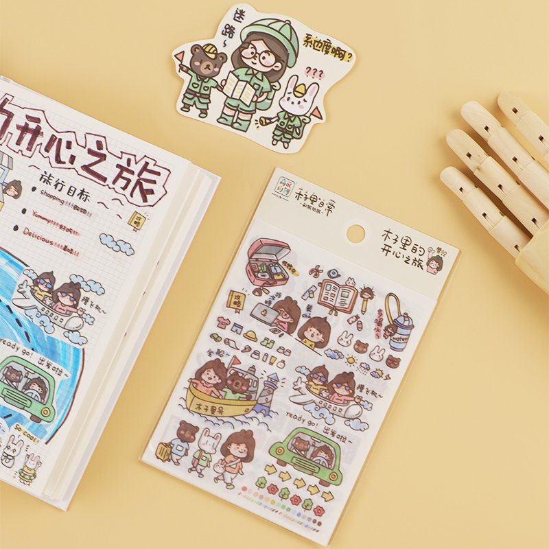New Creative Design Cool Summer Vitality Children's Cartoon Color Life Retro Dressing Stickers