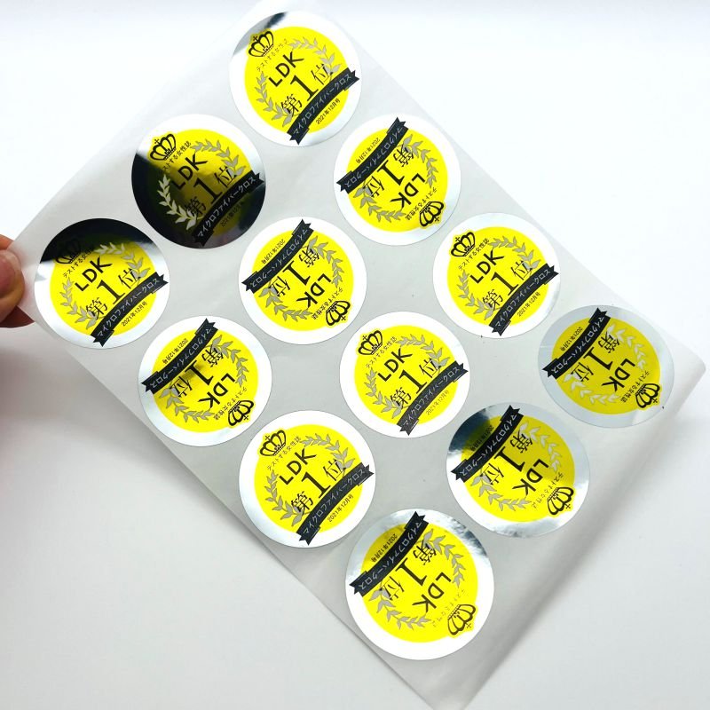 Factory Customized Sheets Die Cut Adhesive Logo Custom Sticker Waterproof PVC Vinyl Brand Advertising Sticker
