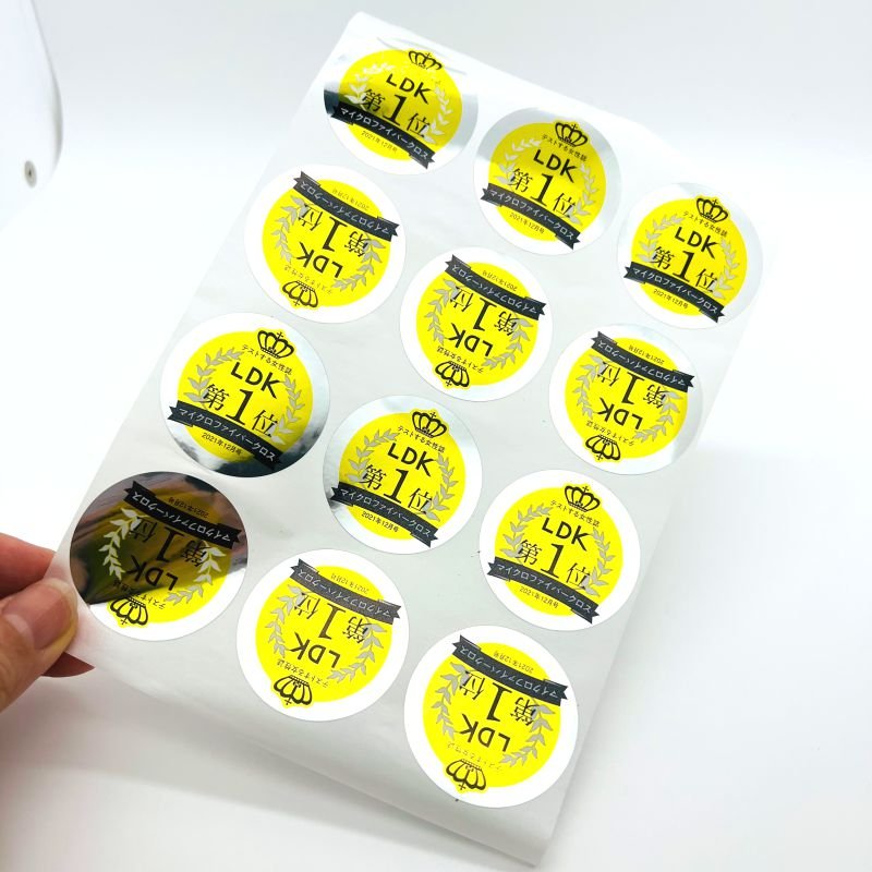 Factory Customized Sheets Die Cut Adhesive Logo Custom Sticker Waterproof PVC Vinyl Brand Advertising Sticker