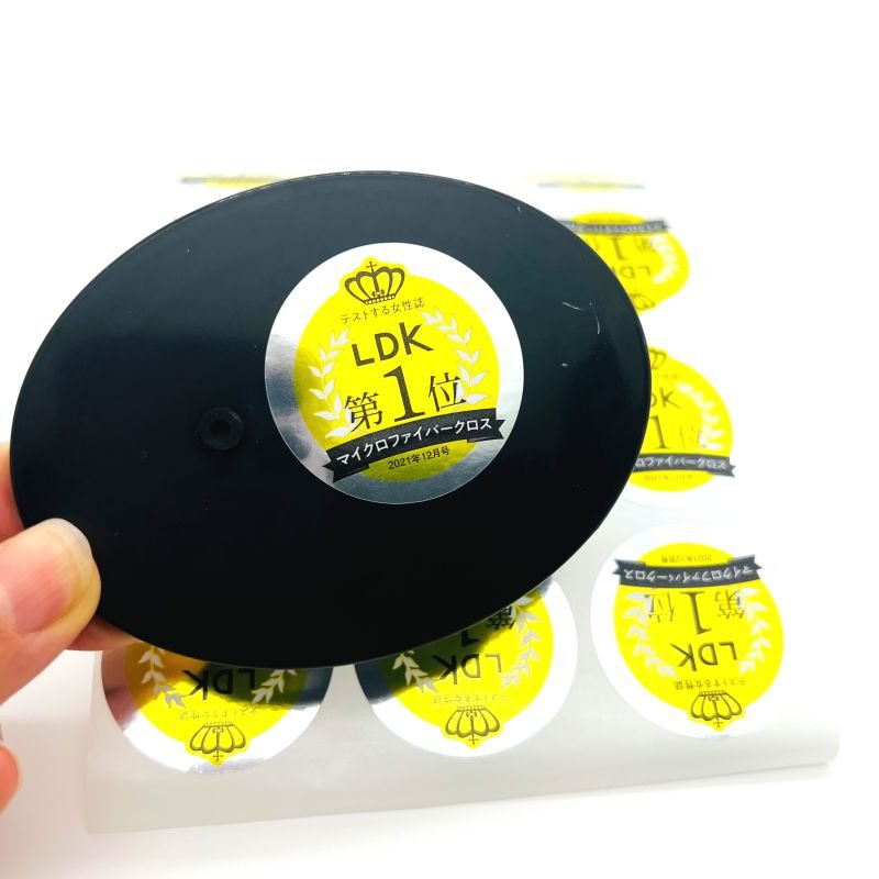 Factory Customized Sheets Die Cut Adhesive Logo Custom Sticker Waterproof PVC Vinyl Brand Advertising Sticker
