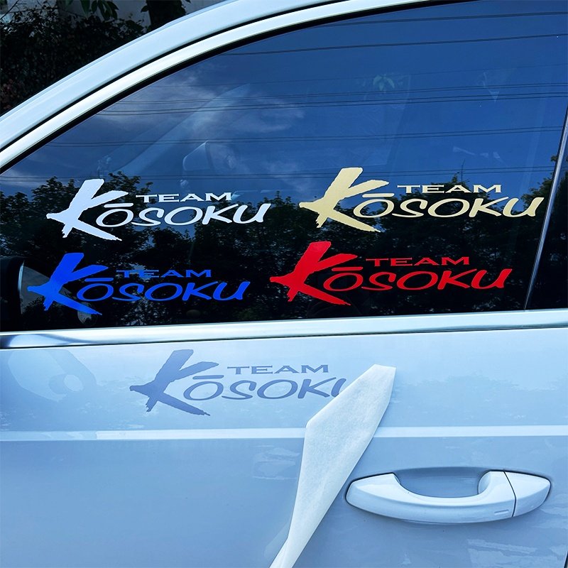Custom Vinyl Waterproof Outdoor Window Colorful Car Sticker UV Resist Bumper Windshield Transfer Cartoon Custom Anime Car Decal