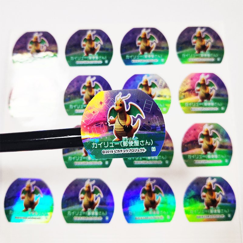 custom logo sticker sheets vinyl hologram printing paper holographic cute thank you transparent floral die cut label stickers