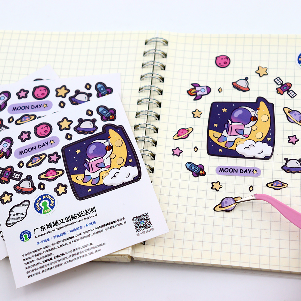 Custom PVC Adhesive Sticker Sheet Print Waterproof Vinyl Cute Cartoon Animal Kiss Cut Decorative Stickers