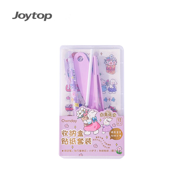 Joytop 1642 Wholesale White Rabbit Flower Festival Storage Box Sticker Set DIY Craft Cute Stationery