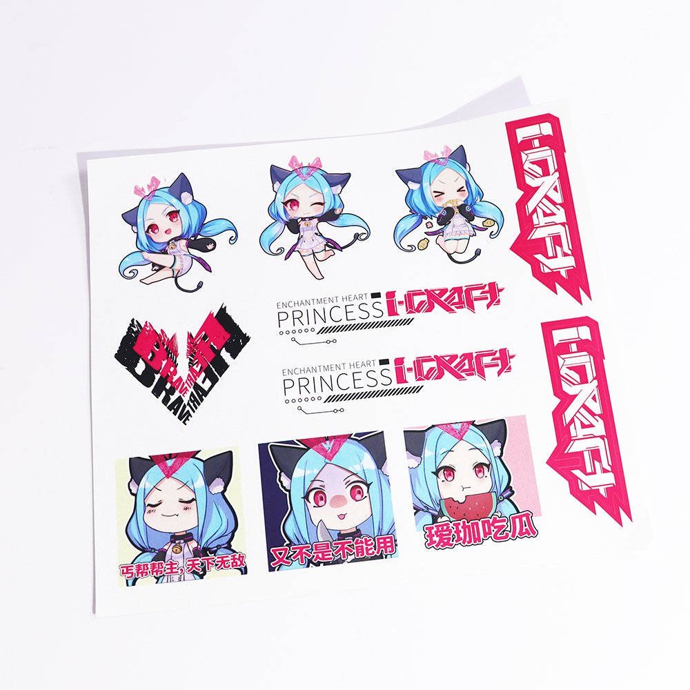 Custom Bopp Cute White Pet Label Sheets Decorative Cartoon Waterproof Kiss Cut stickers