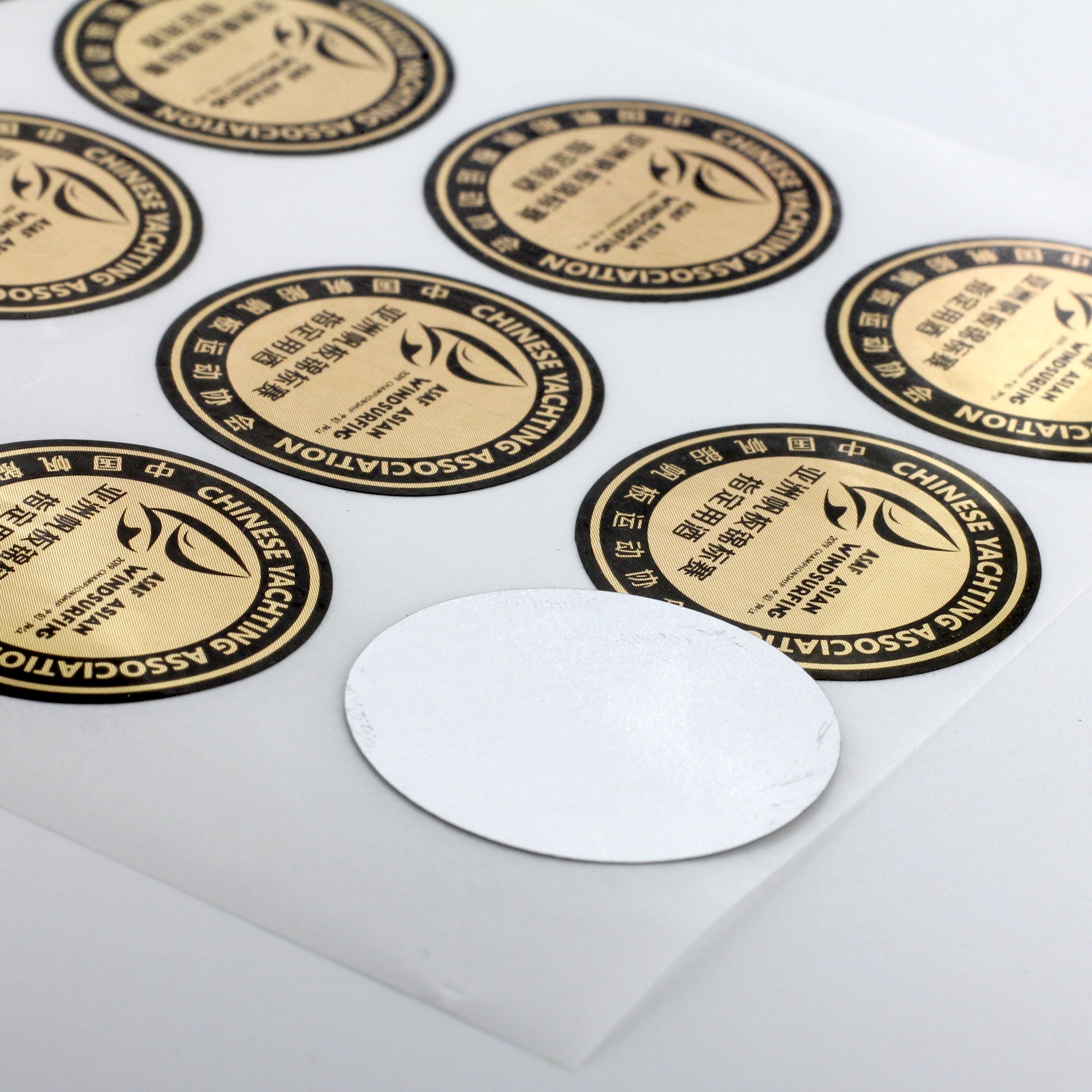 Factory Printed Adhesive Stickers with Roll Logo PE Material Single Sided Acrylic Water Activated Masking Labels