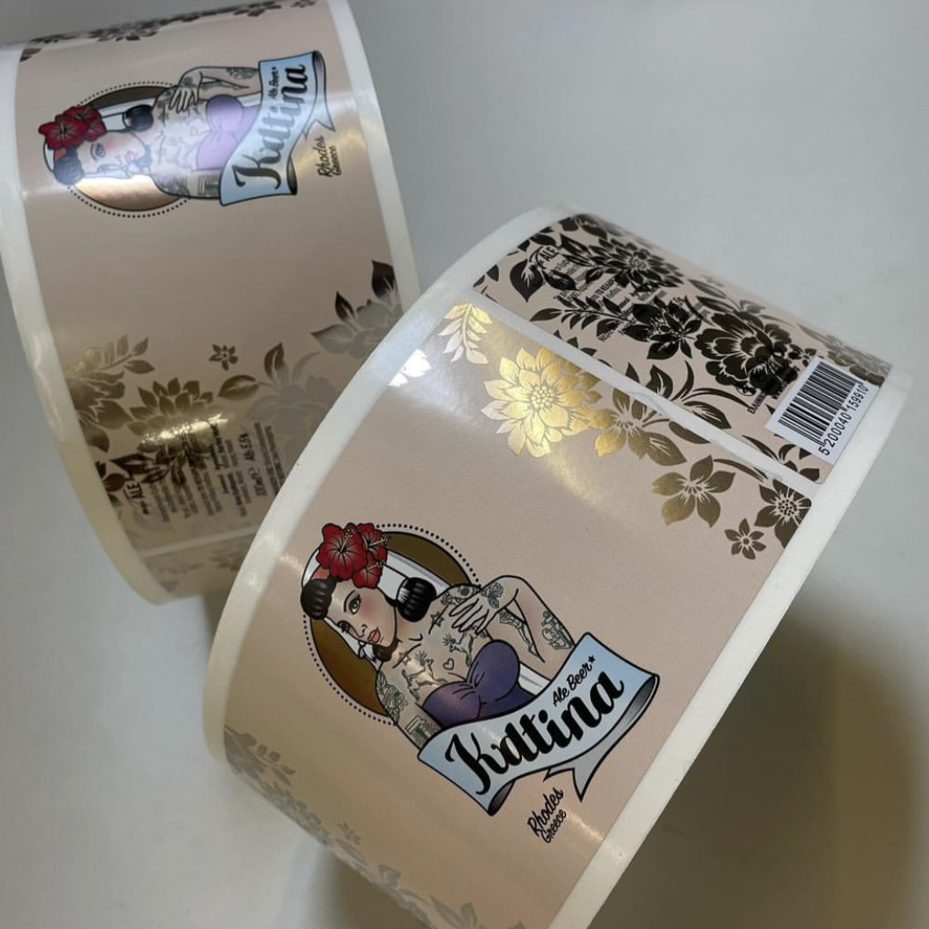 High Quality Custom Printed Gold Metal Foil Waterproof Self Adhesive Bottle Round Packaging Sticker Label printing