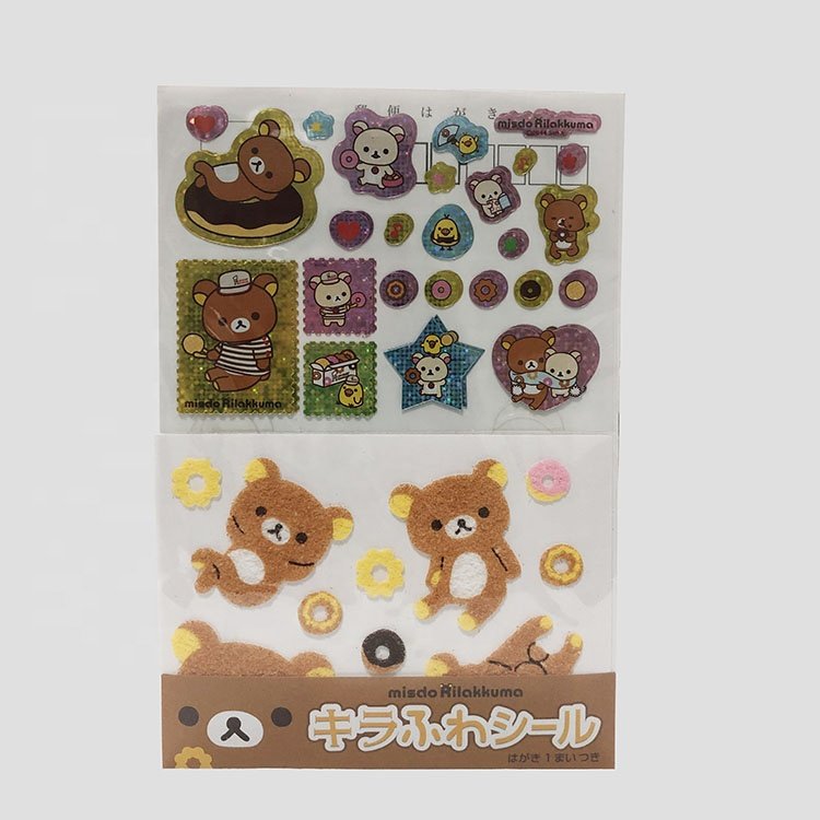 Super Quality Eco friendly DIY Funny Animal Non-woven Felt Wall Sticker