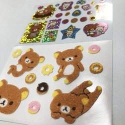 Customize
