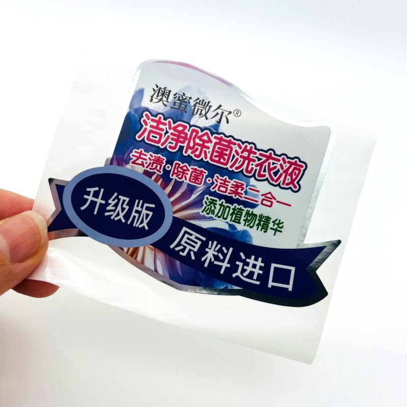 Factory Customized high quality Sheets Die Cut Adhesive Logo Custom Waterproof Sticker