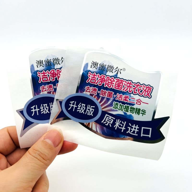 Factory Customized high quality Sheets Die Cut Adhesive Logo Custom Waterproof Sticker