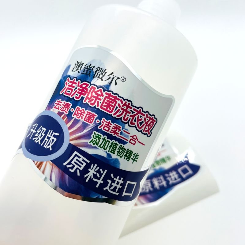 Factory Customized high quality Sheets Die Cut Adhesive Logo Custom Waterproof Sticker
