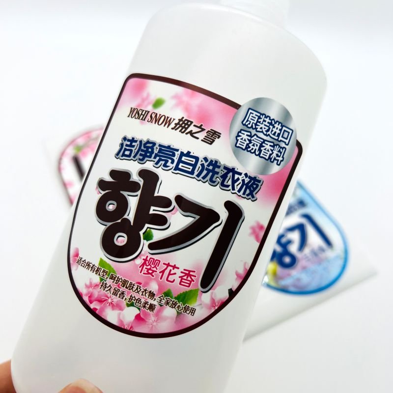 Factory Customized high quality Sheets Die Cut Adhesive Logo Custom Waterproof Sticker