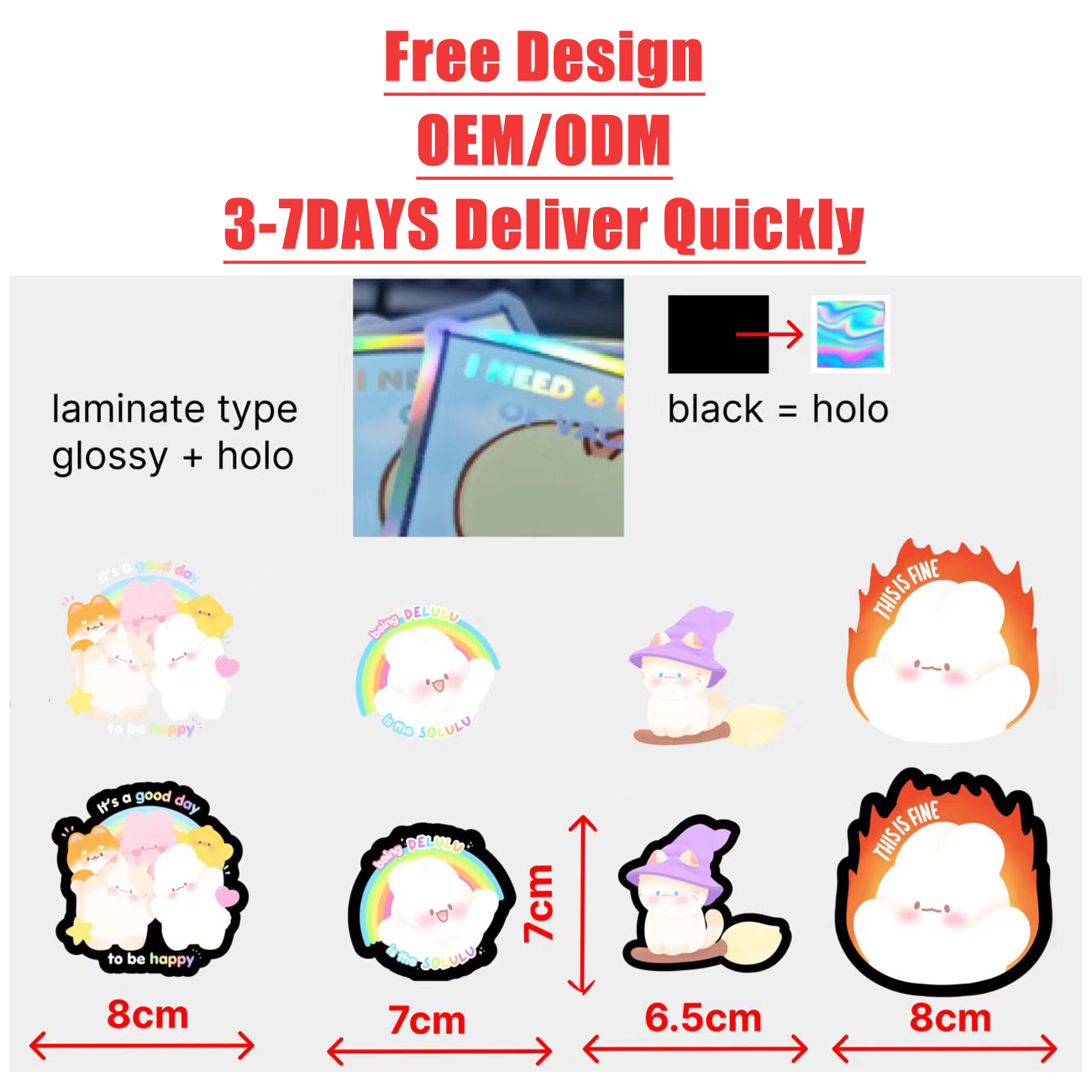 5 days shipping Die Cut Stickers Custom Printing Waterproof hologram Vinyl Sticker Adhesive holographic Pvc Sticker Label