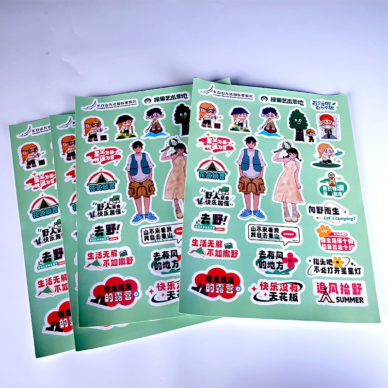 Personalized private waterproof adhesive vinyl label logo cartoon A4 cut sticker paper custom printing die cut sticker sheet
