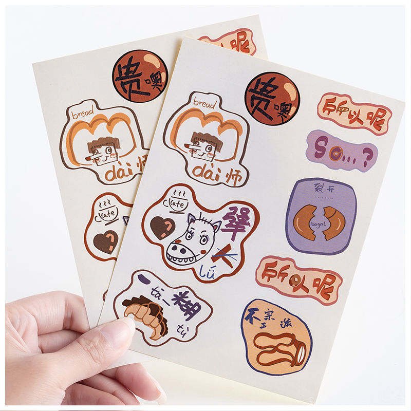 Factory Wholesale Self Adhesive Paper Kiss Cut Stickers Cartoon Promotional Waterproof Custom Sticker Sheet