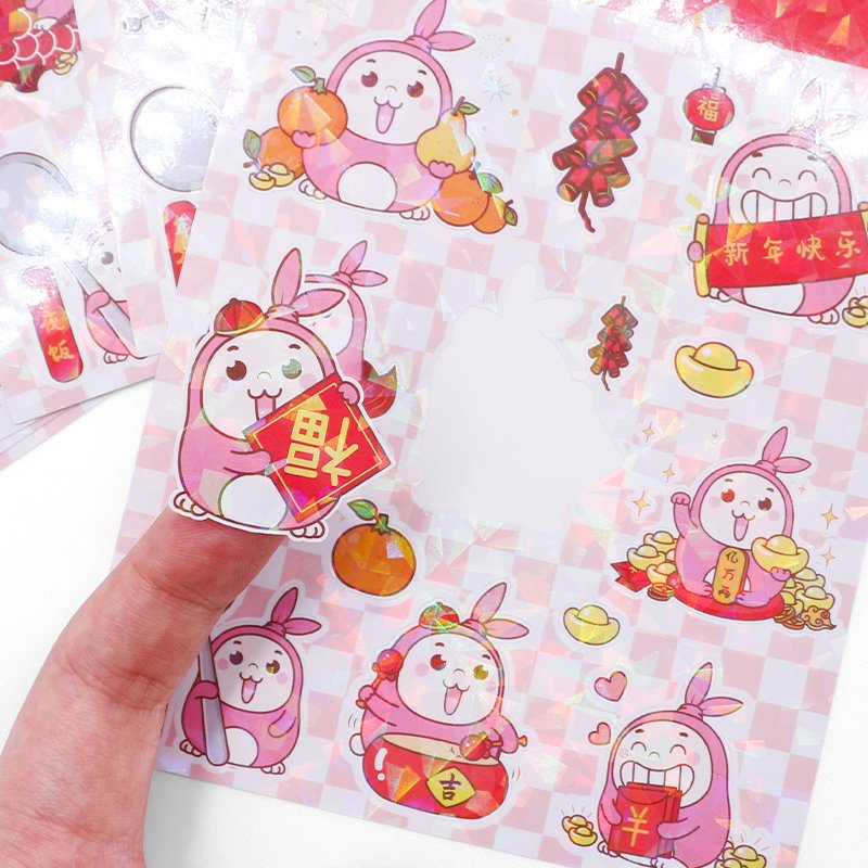 Factory Custom Adhesive PVC Cartoon Happy Too Sticker Sheet Vinyl Kiss Cut Sticker Sheet