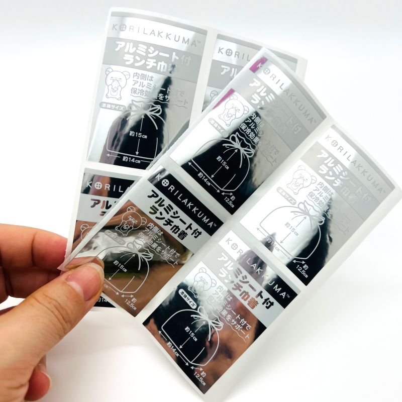 Hot sales Custom Adhesive Logo Sticker Waterproof PVC Vinyl Brand Advertising Sticker