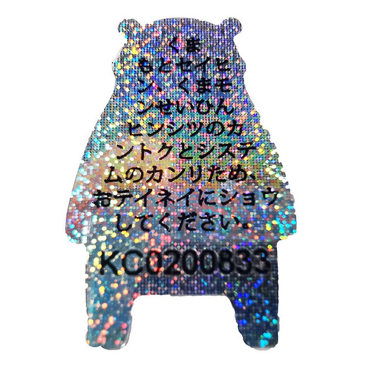 Holographic Weed Window Stickers Food Carton PET Customised Adhesive Sticker Custom Design Assorted Korean Custom Die Cut Shape