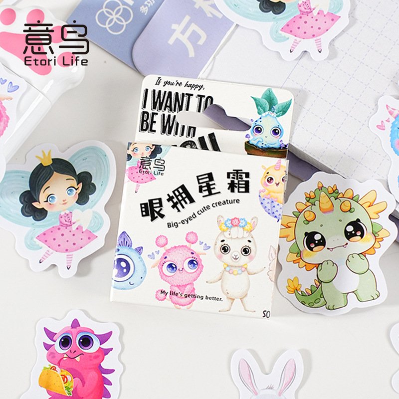 46 stickers per box eye hugging star frost paper Korean cute cartoon hand account DIY decorative material