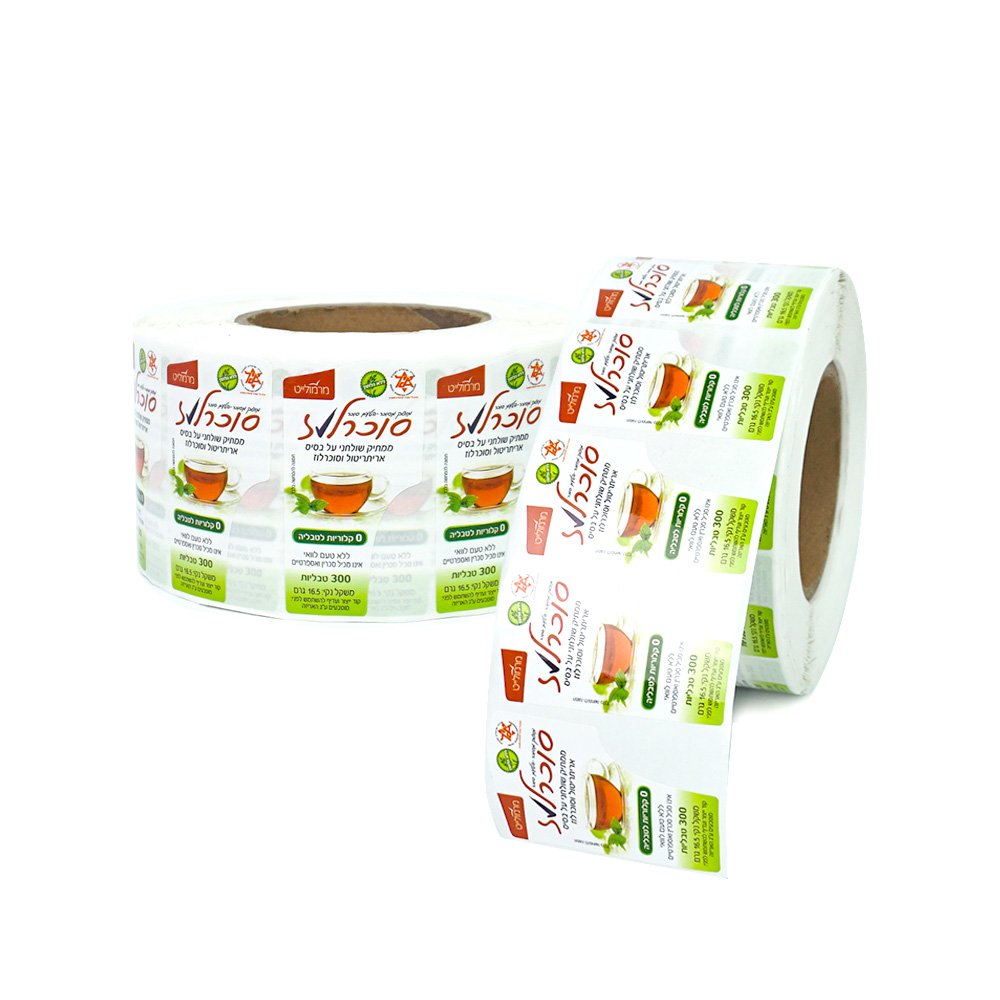 Custom Self-Adhesive Decorative Stickers Logo Design Label Sticker for Water Bottles Hologram