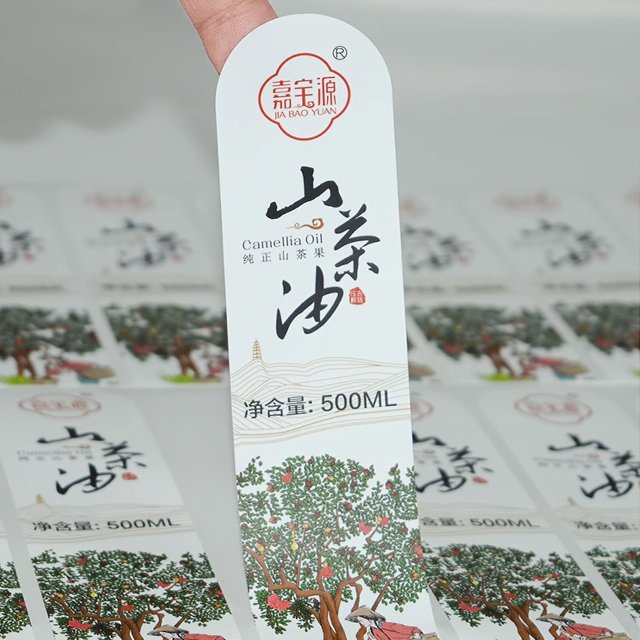 5*5cm Bulk Food Label Stickers Customized Reel Stickers Customized Waterproof Advertising Trademark Logo Printing Stickers