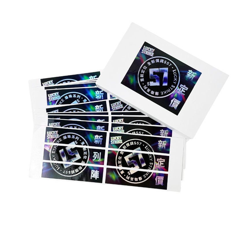 Wholesale printing of deluxe deluxe laser label packaging waterproof holographic stickers