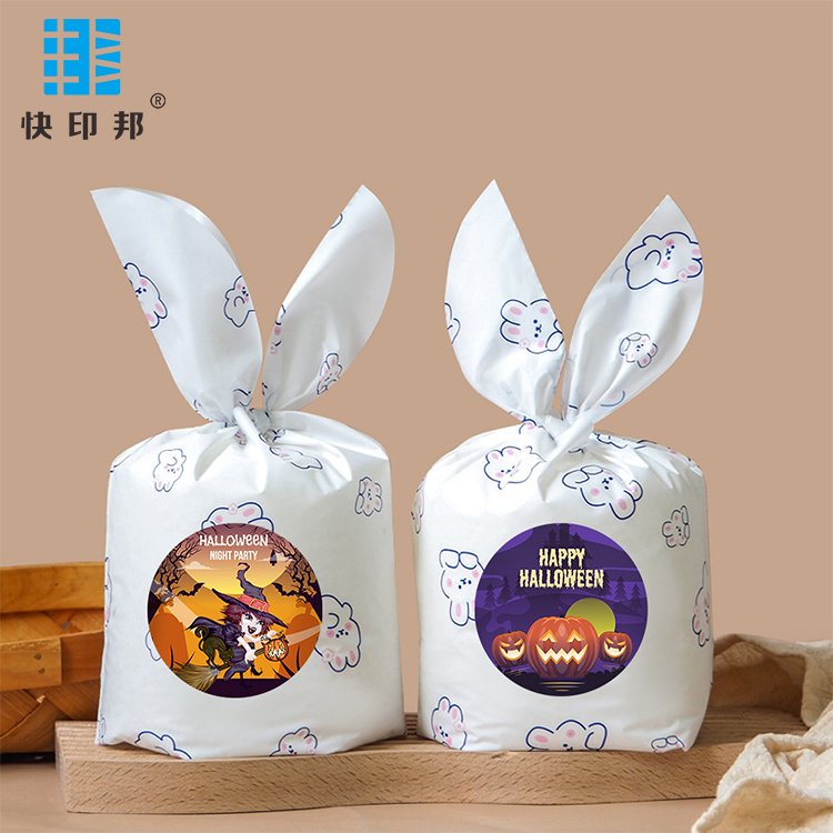 Customized Halloween Stickers Vinyl Waterproof Party Sticker Halloween Pumpkin Stickers For Kids Cute Cartoon Vinyl Decals