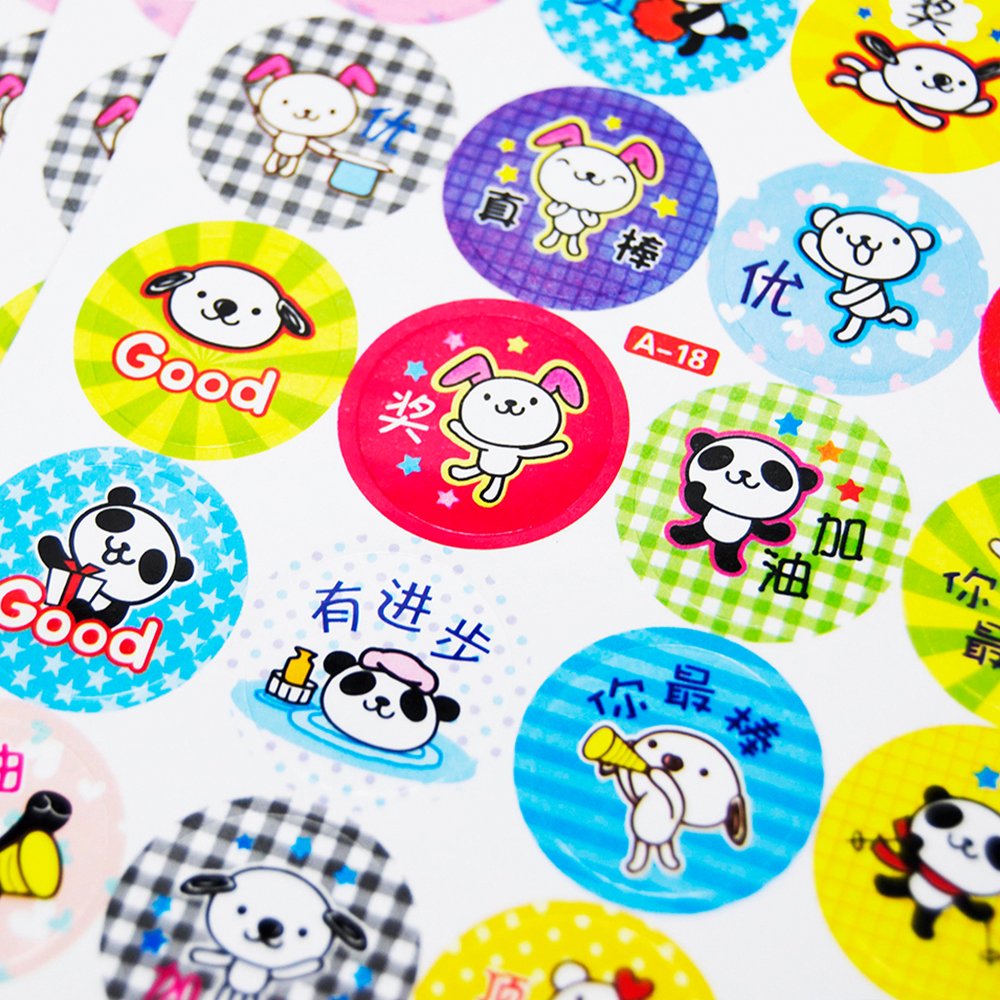 Custom Kids Stickers Wholesale Teacher Rewards Cartoon Sticker Self Adhesive Paper Stationery Decals
