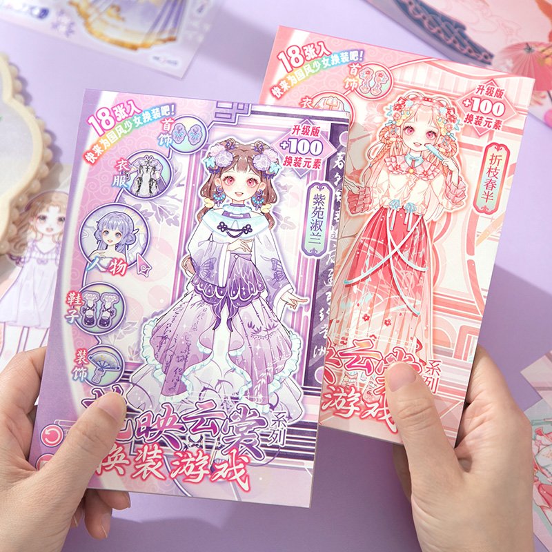 Simno Kawaii Kiss Out Journaling Stickers Cute Cartoon Girl DIY Crafts Dress Up Stickers Book
