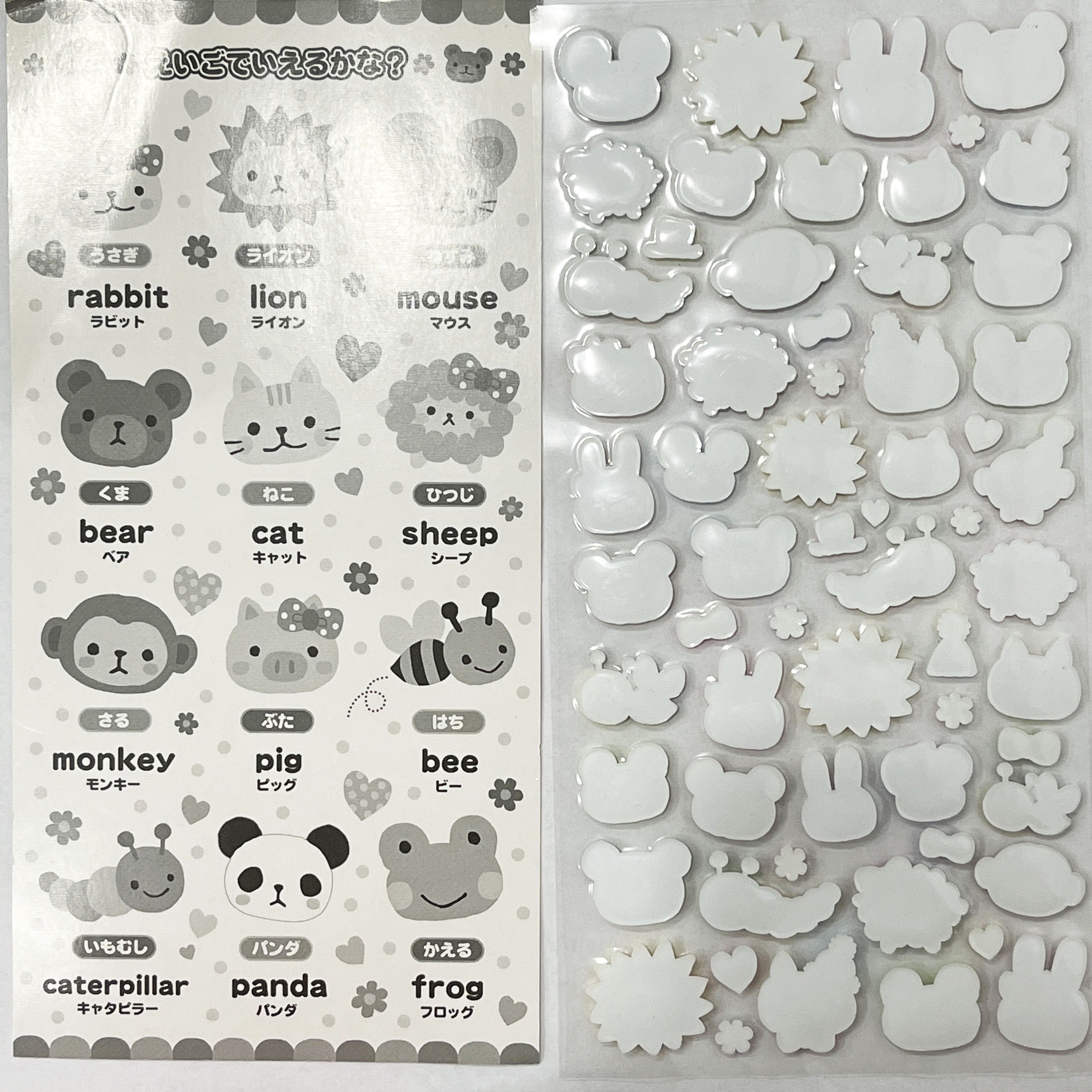 Custom Sticker Maker Printing Cartoon Resin Stickers Label Puffy 3d Logo Epoxy Kiss Cut Animals Stickers Sheet