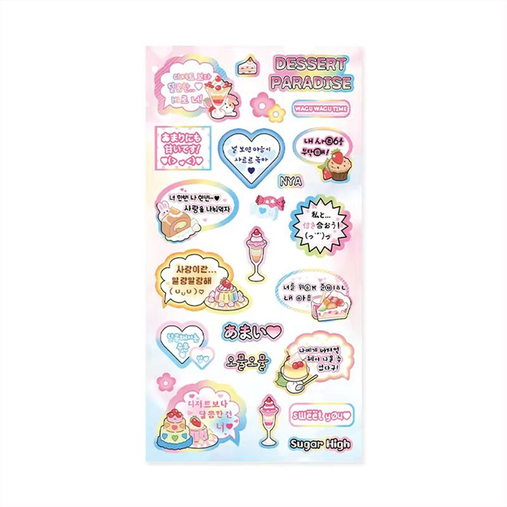 Custom rainbow fart qua qua goo card stickers ins high value pop Korean Japanese sweet handbook stickers DIY decoration