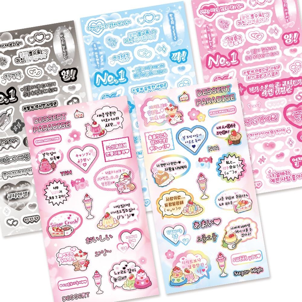 Custom rainbow fart qua qua goo card stickers ins high value pop Korean Japanese sweet handbook stickers DIY decoration
