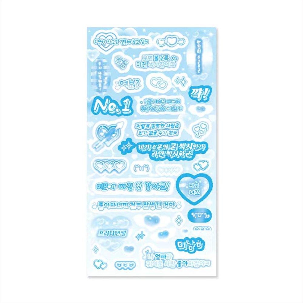 Custom rainbow fart qua qua goo card stickers ins high value pop Korean Japanese sweet handbook stickers DIY decoration