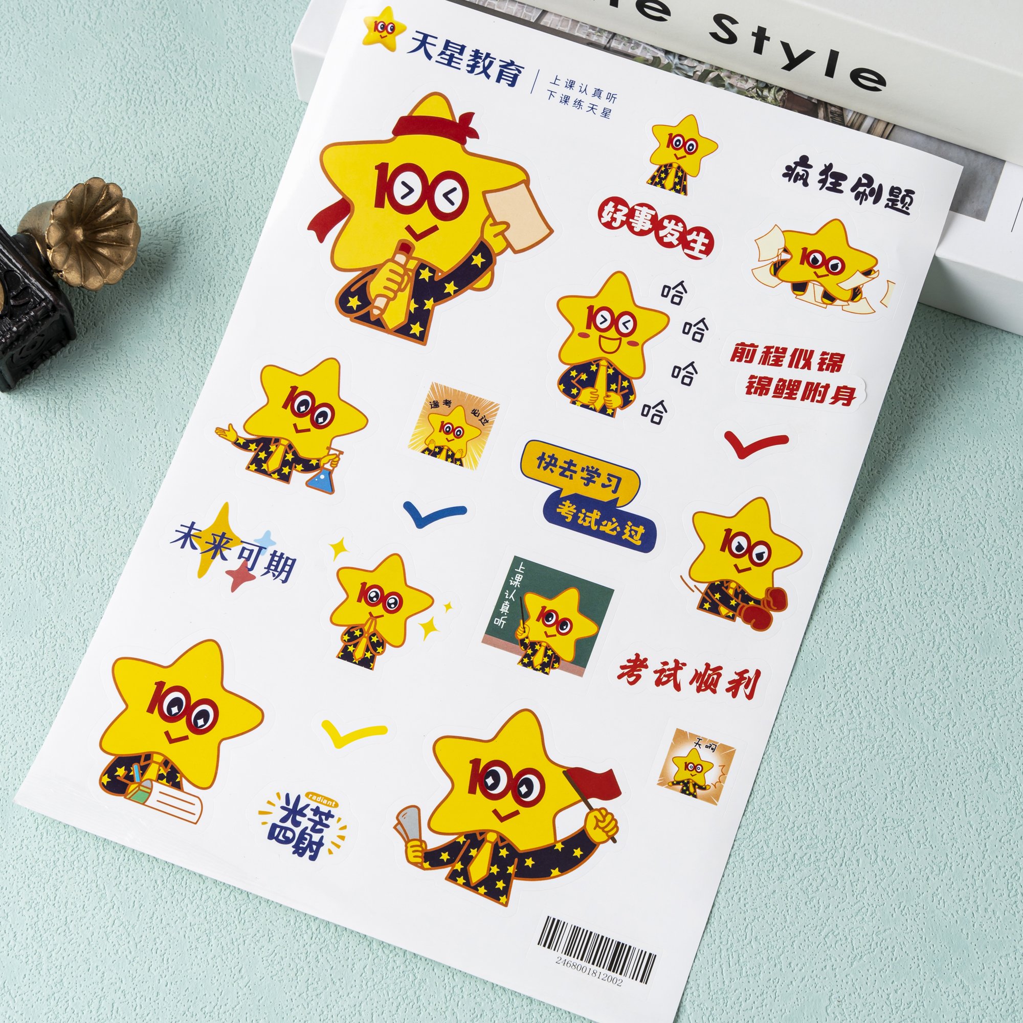 Custom logo Designed Cute Animal Vinyl cartoon Stickers for Kids Paper Decorative Kiss Cut Sheets No MOQ label sticker