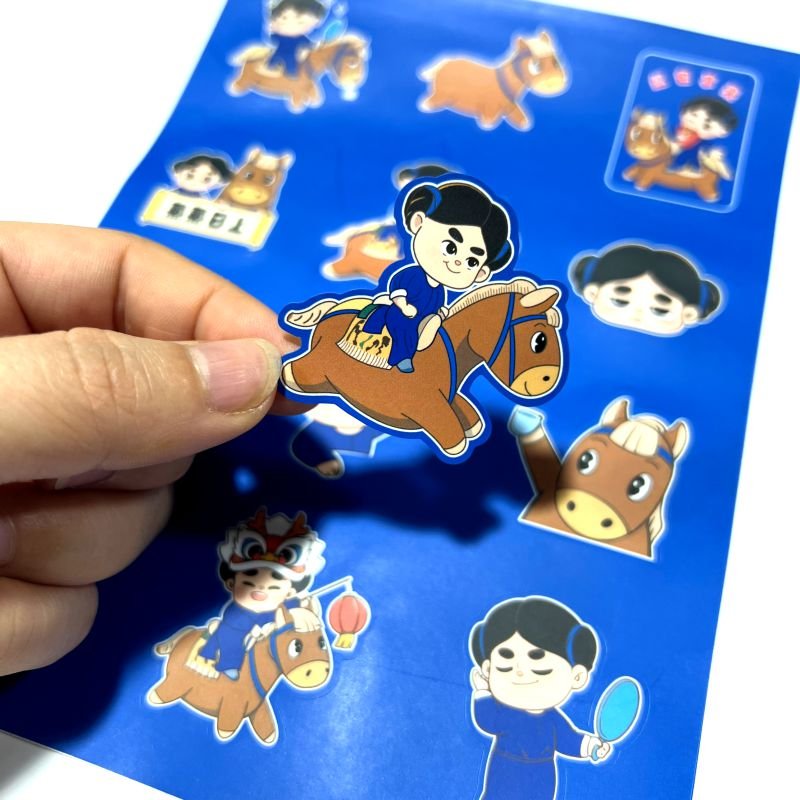 High Quality Cartoon Sticker Personalized Private Waterproof Adhesive Vinyl Label Logo Cartoon Kiss Cut Sticker paper