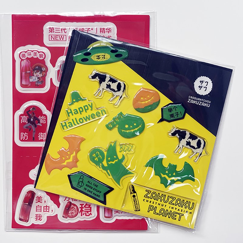 3d Gel Clear soft Epoxy Resin Sticker Halloween and Christmas Decoration Gift Series Epoxy Stickers