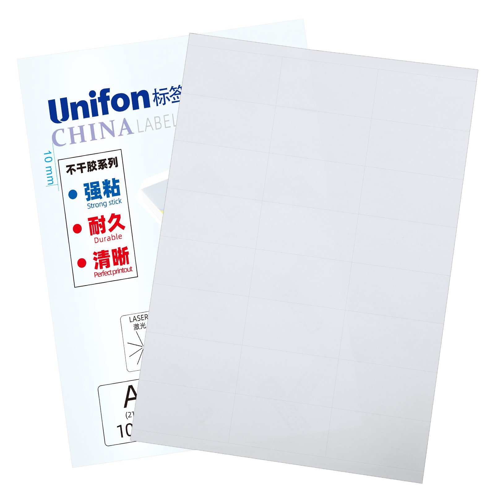 High Quality Printing Custom A4 Label Kiss Cute Cartoon Waterproof Sticker Sheet