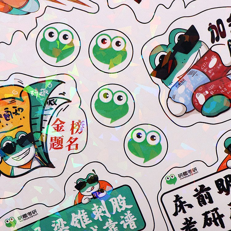 Uv Resist Custom Logo Advertising Promotion Vinyl Sticker Sheet Self-adhesive Custom Kiss Cut Sticker Sheet