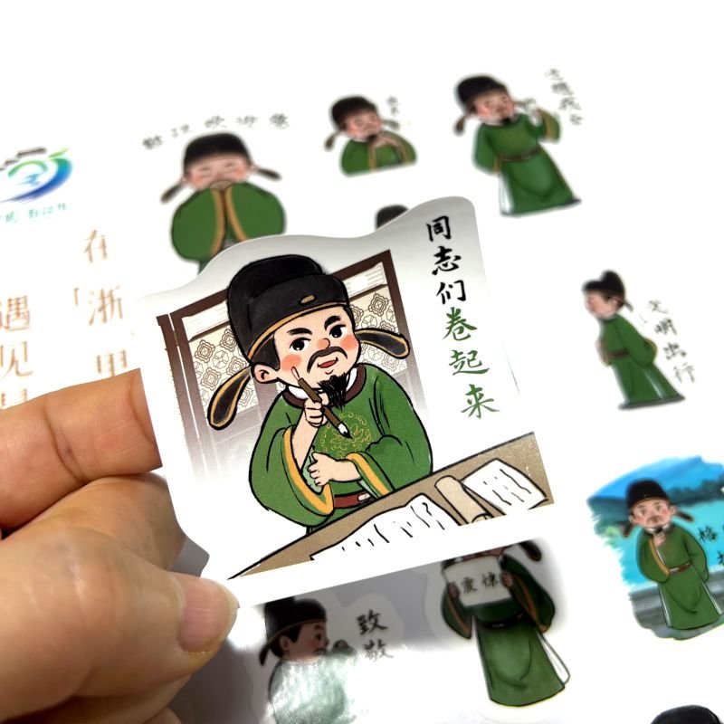 Personalized private waterproof adhesive vinyl label logo cartoon kiss cut sticker paper custom printing die cut sticker sheet
