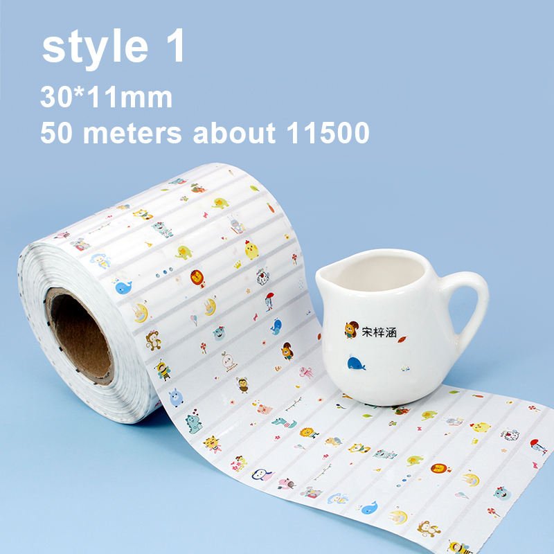 Name labels sticker top grade material adhesive name stickers cartoon name logo stickers