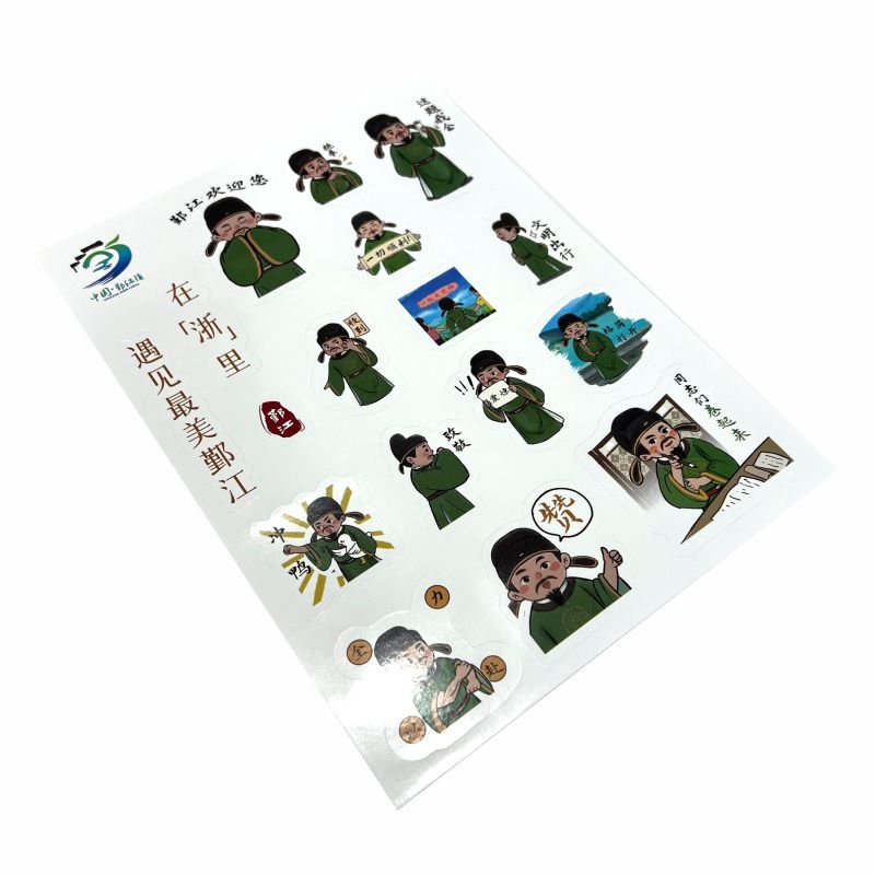 Factory Custom Personalized private waterproof cartoon kiss cut sticker paper
