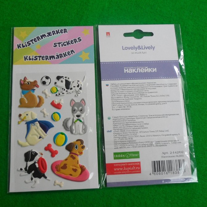 Custom 3D puffy sticker sheets for kids wholesale kawaii 3D cute animals puffy stickers