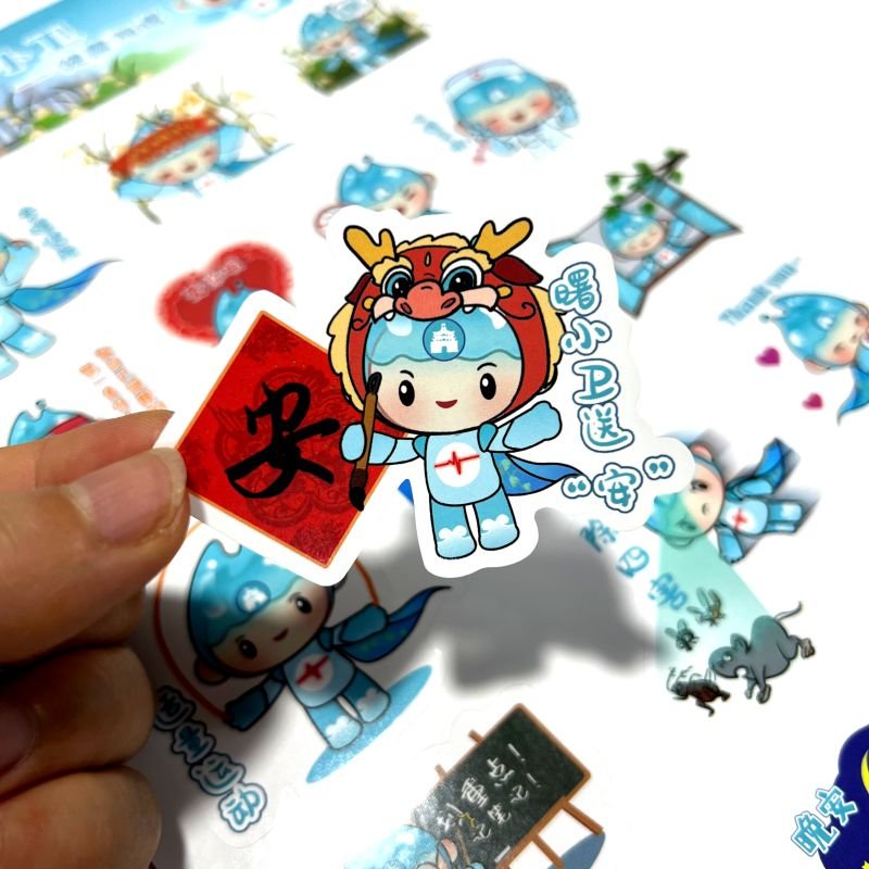 Beautiful High Quality private waterproof adhesive vinyl label logo cartoon kiss cut sticker paper