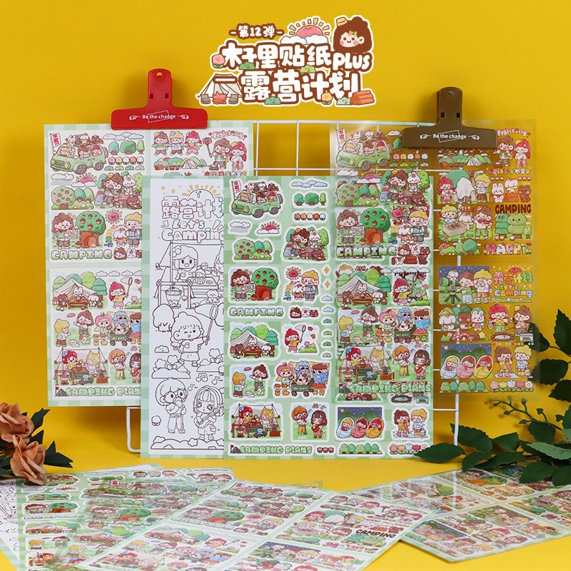 Complete Set of Instagram Creative Cute Cartoon Decorations Funny Daily Emoticon Stickers