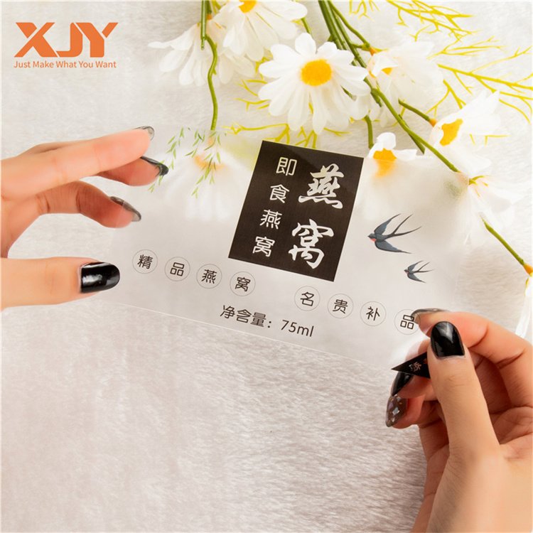 XJY Custom clear logo printing for motorcycles adhesive eco friendly plastic film waterproof laminated white vinyl stickers