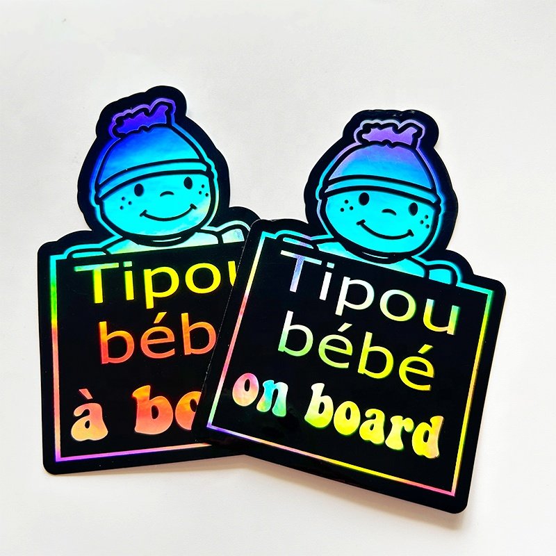 Custom Cartoon Hologram Die Cut Sticker Adhesive Label Vinyl PVC Waterproof Printing Custom Logo 3d Holographic Sticker for Kids